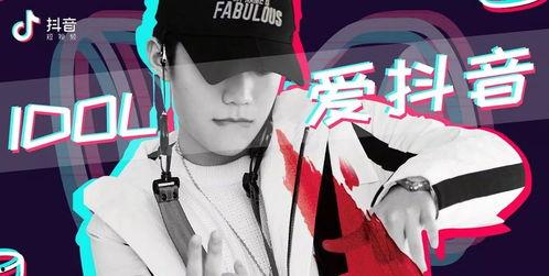 抖音小希吃瓜视频怎么拍,揭秘短视频制作背后的技巧与创意