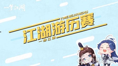 吃瓜大赛文案视频素材,吃瓜大赛精彩瞬间大盘点