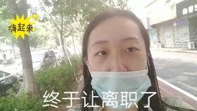 学霸笑哭吃瓜群众视频,一场意外爆火的网络视频