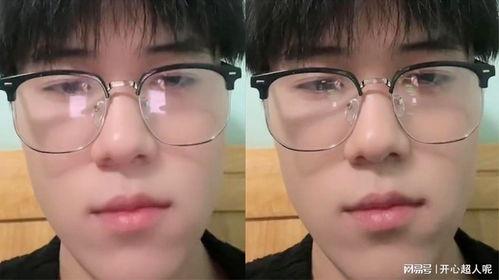 吃瓜男生洗眼睛视频播放,吃瓜男生展示独特护眼技巧