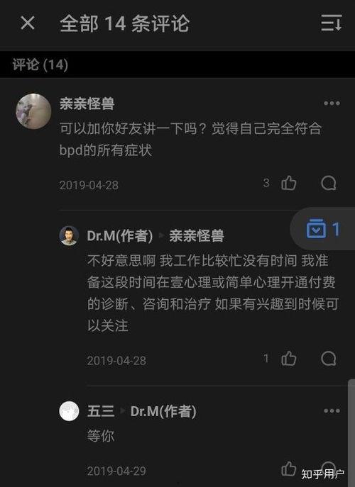 吃瓜评论特效怎么做的视频,视频教程全解析