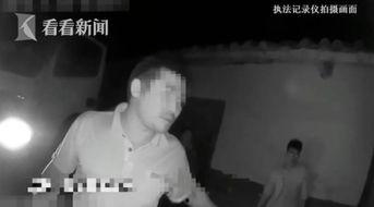 路人吃瓜被误伤视频,路人吃瓜误伤事件全程回顾
