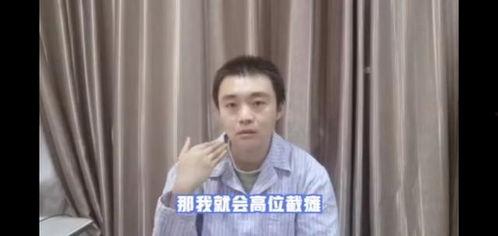 肖静雯吃瓜视频,揭秘娱乐圈幕后故事