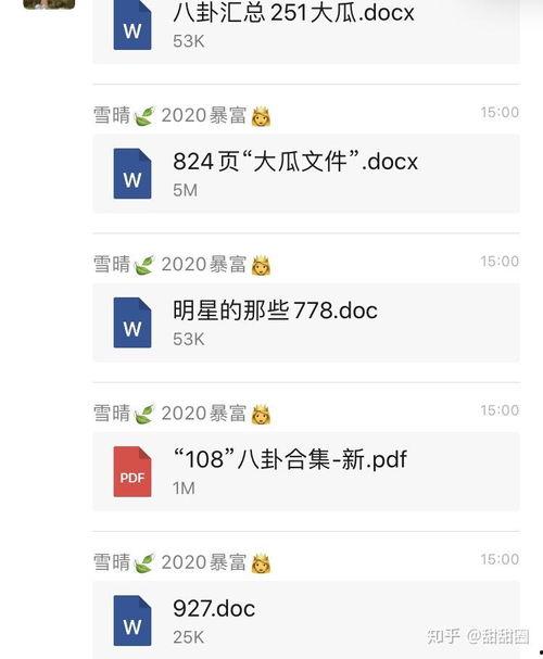 吃瓜视频群众快搬板凳,板凳前排,精彩视频即将上线!