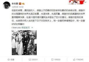 盐山吃瓜事件始末视频播放,一场网络狂欢背后的真相与反思