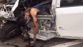 吃瓜造成车祸事件视频真实,一幕因分心驾驶引发的悲剧