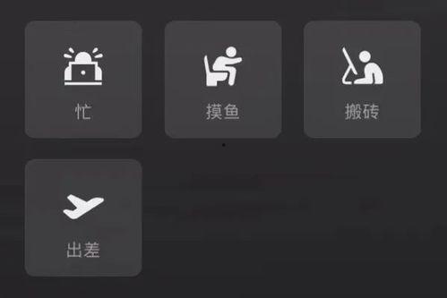 吃瓜微信视频大全最新版,海量精彩瞬间等你解锁