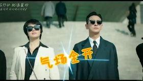 男主女主吃瓜视频大全免费观看,男主女主吃瓜视频大全免费畅享