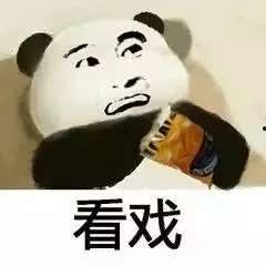 吃瓜拿板凳视频,板凳一坐好戏连台